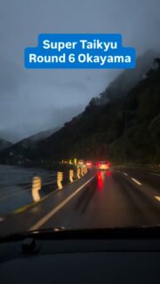 Super Taikyu Round 6 Okayama
Race Day — Sunday
The race is about to begin!
#honda #spoonsports #supertaikyu