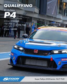 We qualified 4th for the final round.
With everything prepared, we’re aiming to catch the front-runners in tomorrow’s race! 🔥
#SuperTaikyu #Honda #SpoonSports